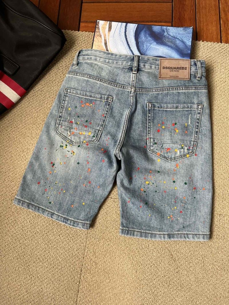 Dsquared2 Jeans